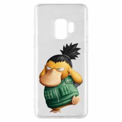 Чехол для Samsung S9 Shikamaru Psyduck - PrintSalon