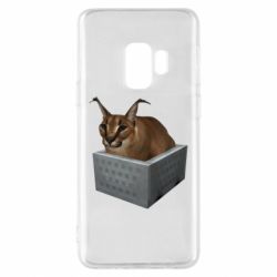 Чехол для Samsung S9 Шлепа в тазике - PrintSalon