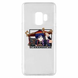 Чохол для Samsung S9 Скарамучча - PrintSalon