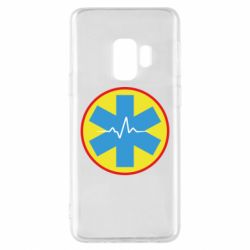 Чехол для Samsung S9 Скорая помощь - PrintSalon