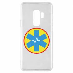 Чехол для Samsung S9+ Скорая помощь - PrintSalon