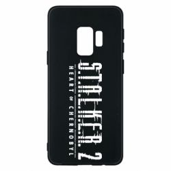 Чехол для Samsung S9 Stalker 2 Heart Of Chernobyl Logo - PrintSalon