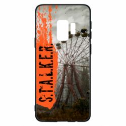 Чохол для Samsung S9 Stalker Dead City - PrintSalon