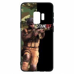 Чехол для Samsung S9 Standoff 2 Camouflage - PrintSalon