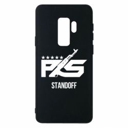 Чохол для Samsung S9+ Standoff 2 ps - PrintSalon