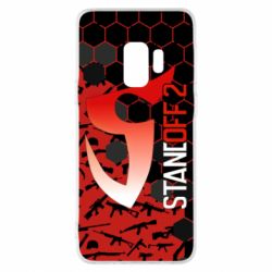 Чехол для Samsung S9 Standoff Arsenal - PrintSalon