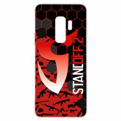 Чехол для Samsung S9+ Standoff Arsenal - PrintSalon