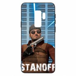 Чехол для Samsung S9+ Standoff Balkan - PrintSalon