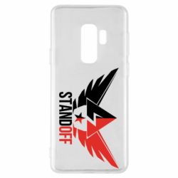 Чехол для Samsung S9+ Standoff Brilliant - PrintSalon