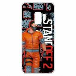 Чохол для Samsung S9 Standoff Terrorist - PrintSalon