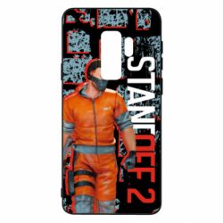 Чохол для Samsung S9+ Standoff Terrorist