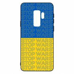 Чохол для Samsung S9+ Stop War Stop War - PrintSalon