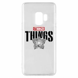 Чехол для Samsung S9 Stranger Things. - PrintSalon