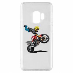 Чехол для Samsung S9 Stunt - PrintSalon