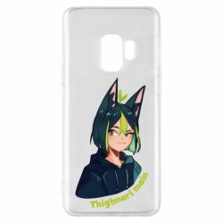 Чохол для Samsung S9 Thighnari main