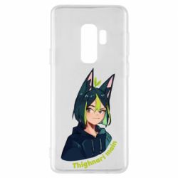 Чехол для Samsung S9+ Thighnari main - PrintSalon