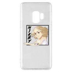 Чохол для Samsung S9 Tokyo Revengers Mikey - PrintSalon
