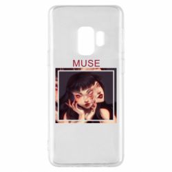 Чохол для Samsung S9 Tomie as your muse - PrintSalon
