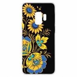 Чохол для Samsung S9 Україна! Петриківський розпис - PrintSalon