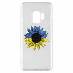 Чехол для Samsung S9 Украина! Подсолнух - PrintSalon