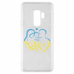 Чехол для Samsung S9+ Украина! Семья! - PrintSalon