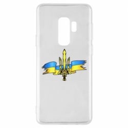 Чехол для Samsung S9+ Украина трезубец - PrintSalon