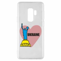 Чехол для Samsung S9+ Ukraine in heart - PrintSalon