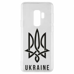 Чехол для Samsung S9+ UKRAINE symbol - PrintSalon