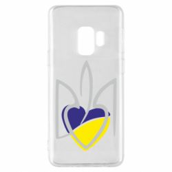 Чехол для Samsung S9 Ukrainian heart - PrintSalon