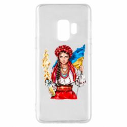 Чехол для Samsung S9 Украинская девушка в венку - PrintSalon