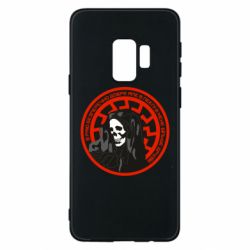 Чохол для Samsung S9 В раю безперечно добре, але в пеклі в мене більше друзів - PrintSalon