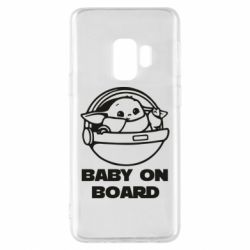 Чехол для Samsung S9 Вaby on board - PrintSalon