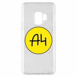 Чехол для Samsung S9 Влад А4 Лого - PrintSalon