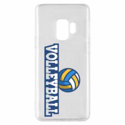 Чехол для Samsung S9 Volleyball text and ball - PrintSalon