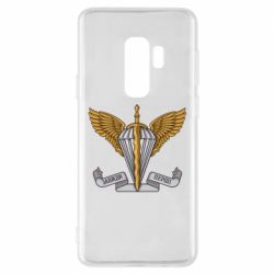 Чохол для Samsung S9+ Завжди Перші - PrintSalon