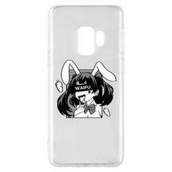 Чехол для Samsung S9 Waifu Bunny - PrintSalon