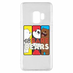 Чехол для Samsung S9 We bare bears collage - PrintSalon