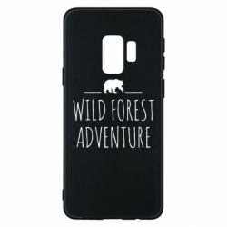 Чехол для Samsung S9 Wild forest adventure - PrintSalon
