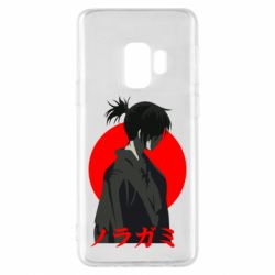 Чехол для Samsung S9 Yato - PrintSalon