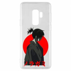 Чехол для Samsung S9+ Yato - PrintSalon