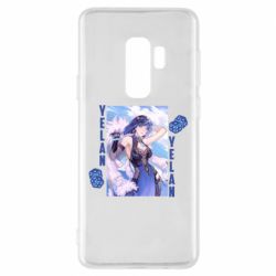 Чехол для Samsung S9+ Yelan art - PrintSalon