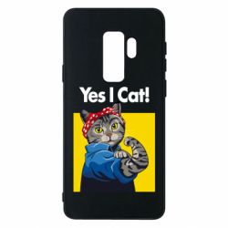 Чехол для Samsung S9+ Yes I Cat - PrintSalon