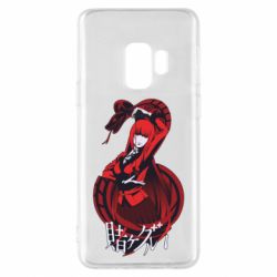 Чехол для Samsung S9 Yumeko Jabami - PrintSalon