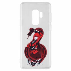 Чехол для Samsung S9+ Yumeko Jabami - PrintSalon