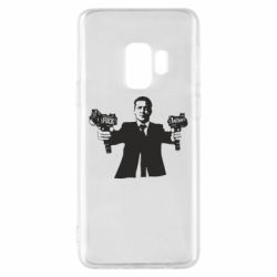 Чехол для Samsung S9 Zelensky fuck putin - PrintSalon