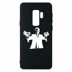 Чехол для Samsung S9+ Zelensky fuck putin - PrintSalon