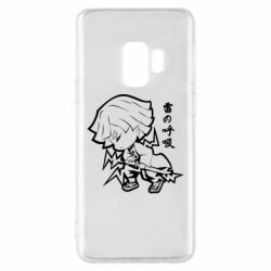 Чехол для Samsung S9 Зеницу Агацума - PrintSalon