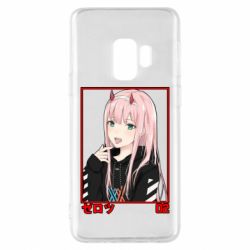 Чехол для Samsung S9 Zero Two Modern Style - PrintSalon