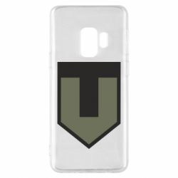 Чехол для Samsung S9 ЗСУ лого - PrintSalon