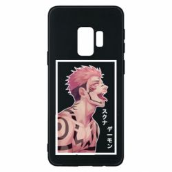 Чохол для Samsung S9 悪魔スクナ - PrintSalon